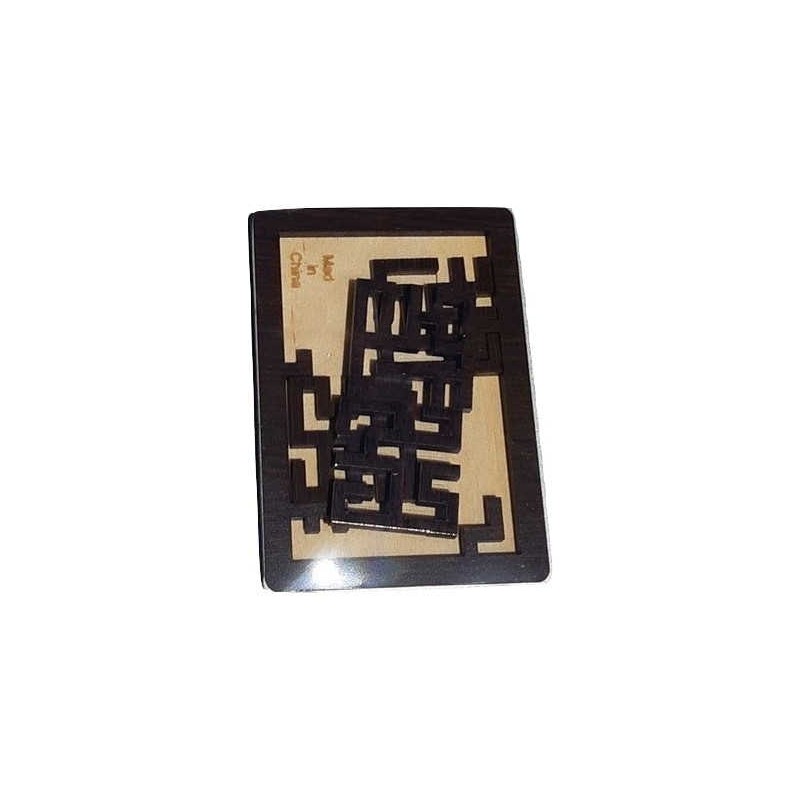 casse tete puzzle en bois made in china